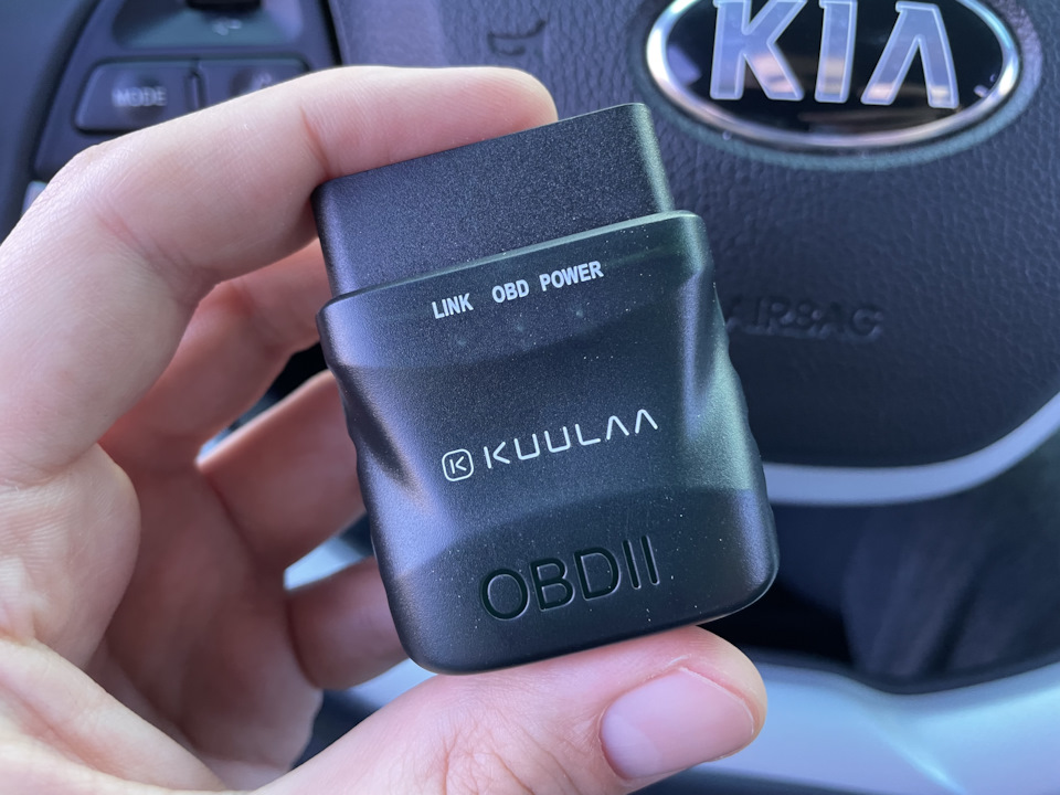 OBD II 2