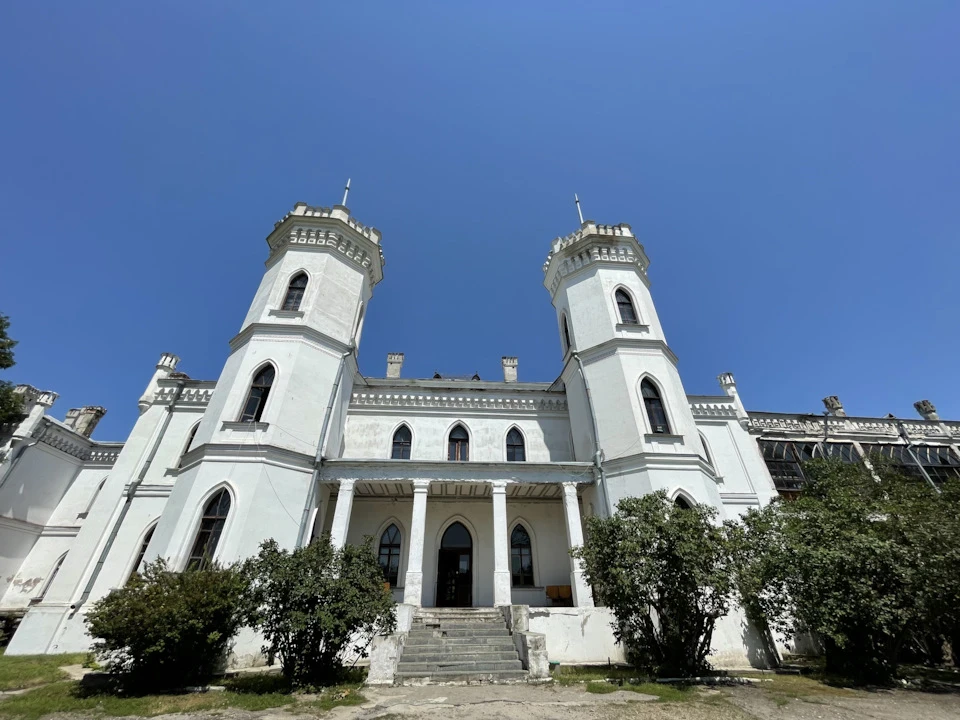 Поїздка до Шарівки