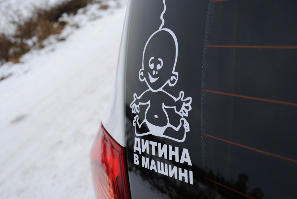 просто фотки до і після миття)) 1