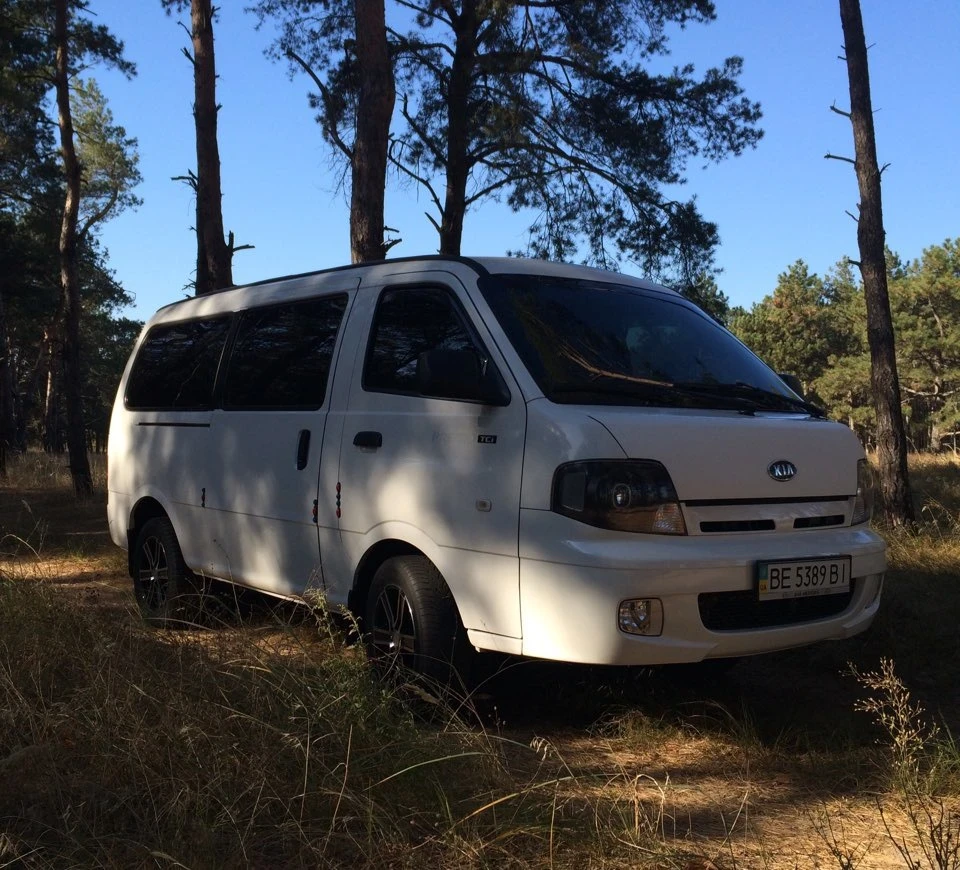 Хелловін -3