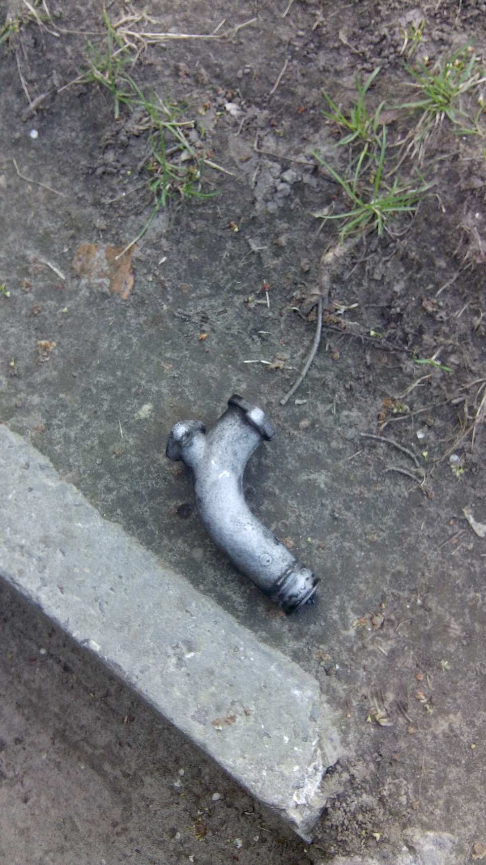 Заглушив я ЄДР 4