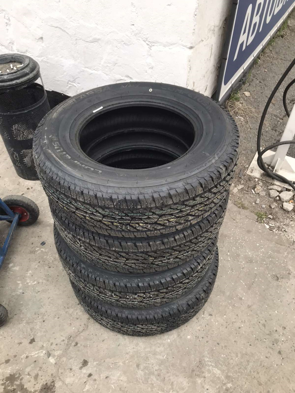 Нова гума R15 205/70 AT 2