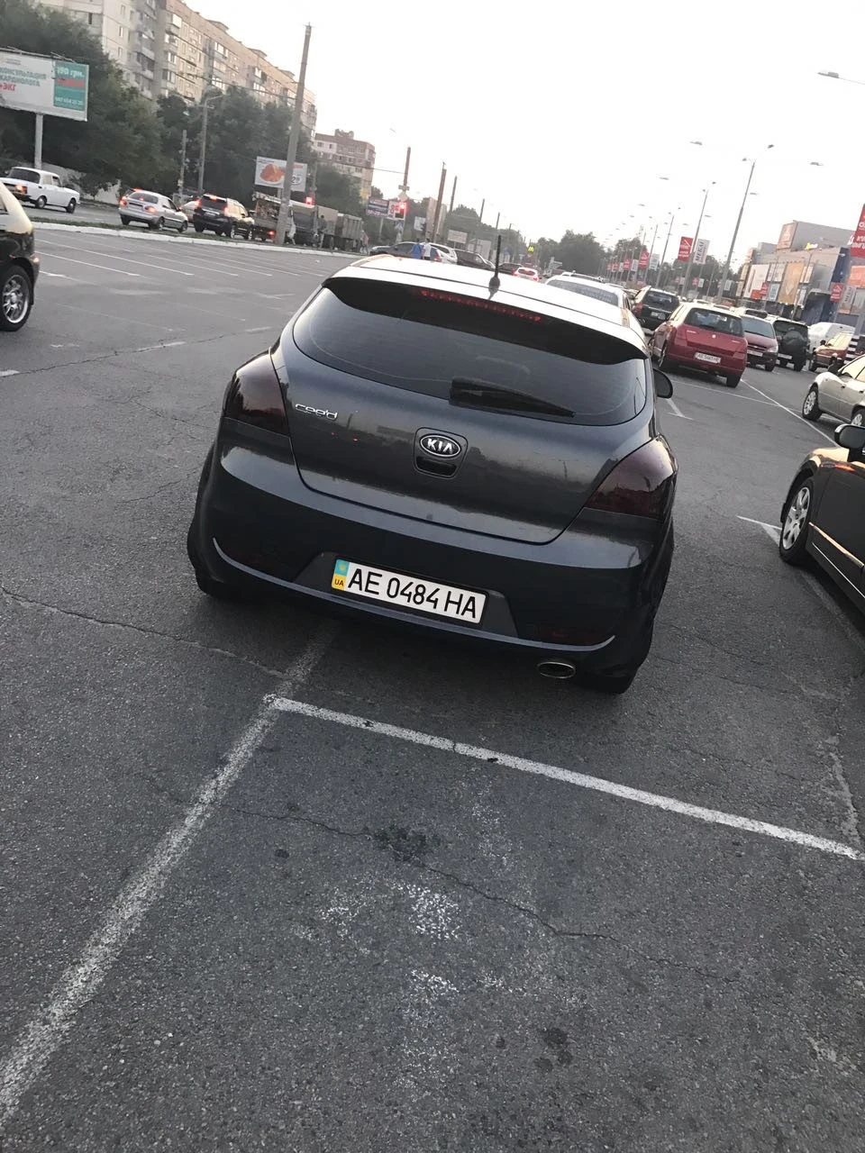 Тонування