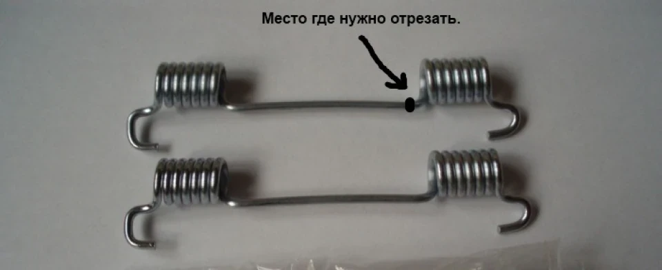 Стучать передні супорти!