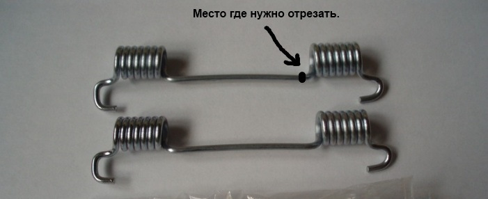 Стучать передні супорти! 1