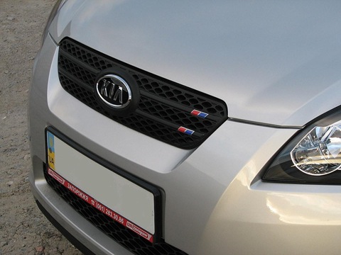 Tuning 1