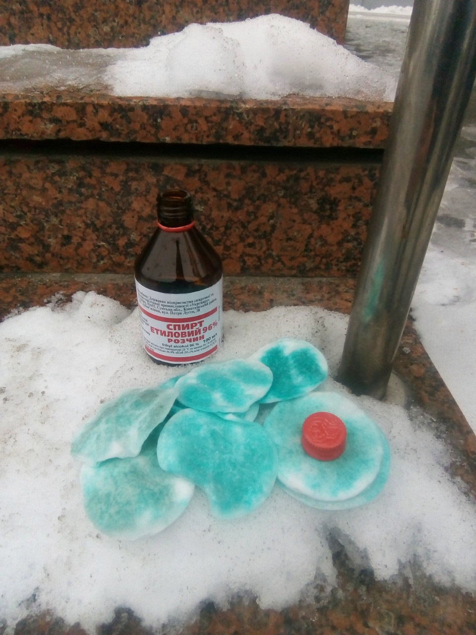 Як почався мій сьогоднішній ранок... 5