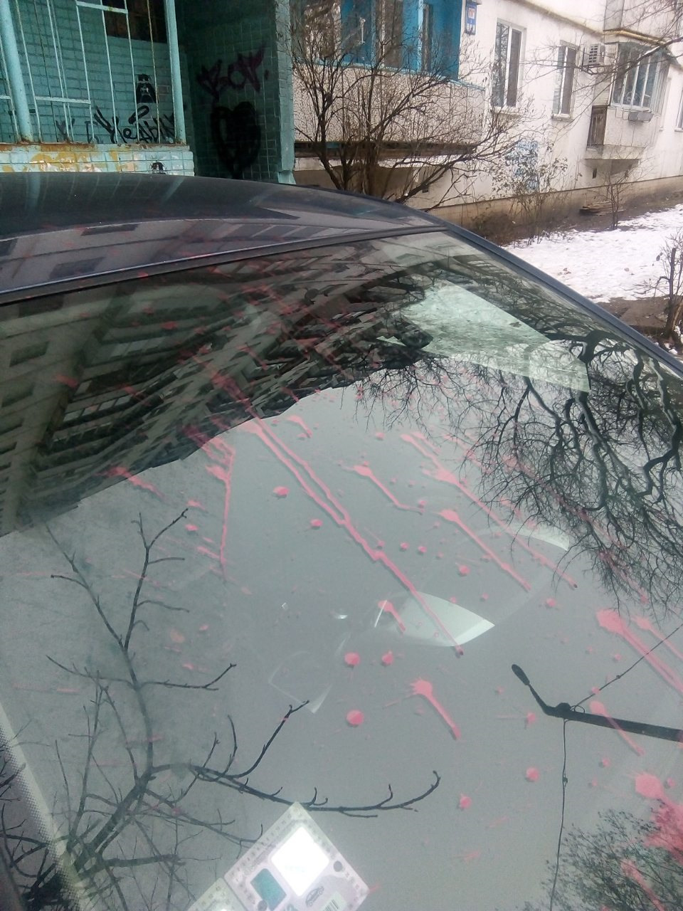 Як почався мій сьогоднішній ранок... 3