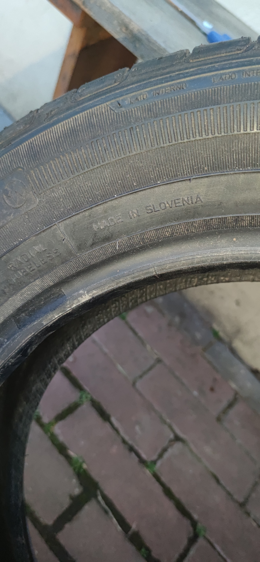гума на літо 5
