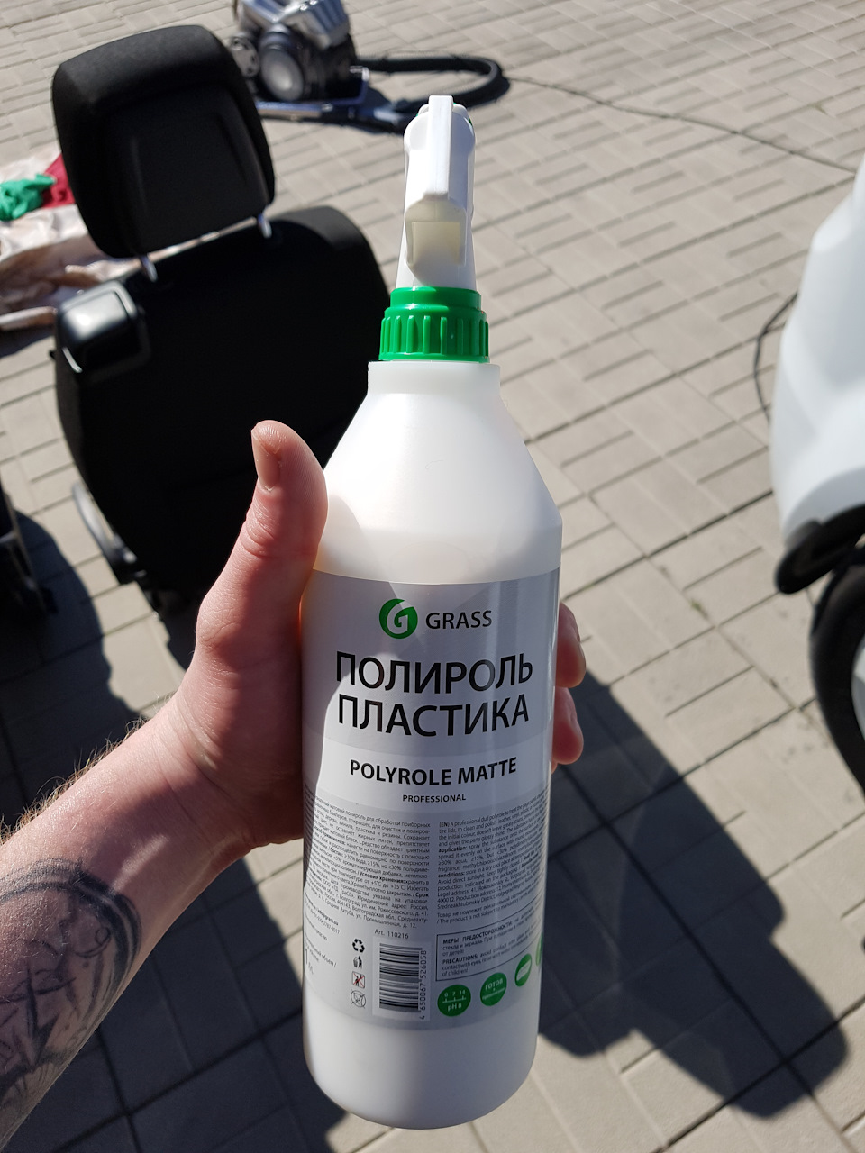 Хімчистка салону своїми руками😱 3