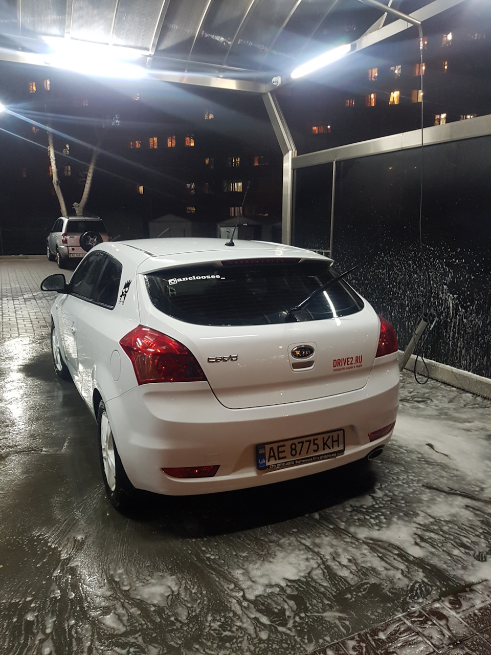 Запис для себе. ТО 3