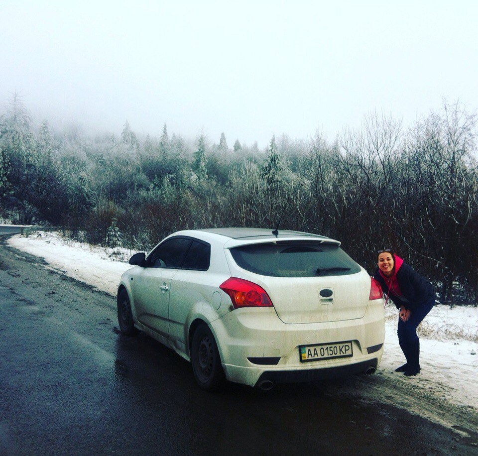 Київ-Ужгород-Київ 2