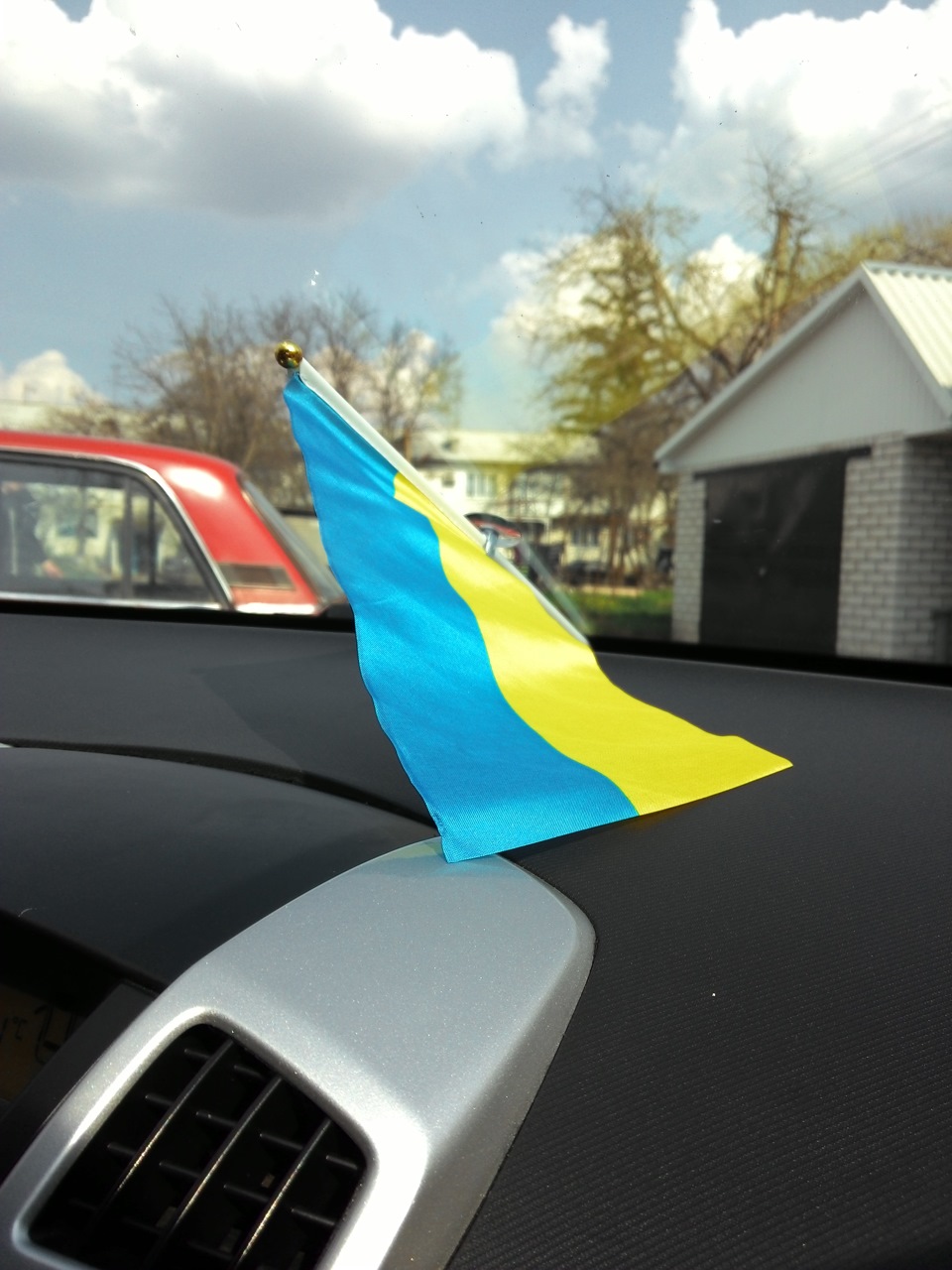 Трохи патріотизму і любові до батьківщини 2