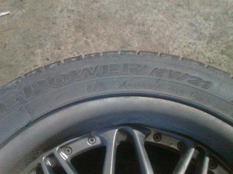 Шини зима Kumho Ice Power KW21 4