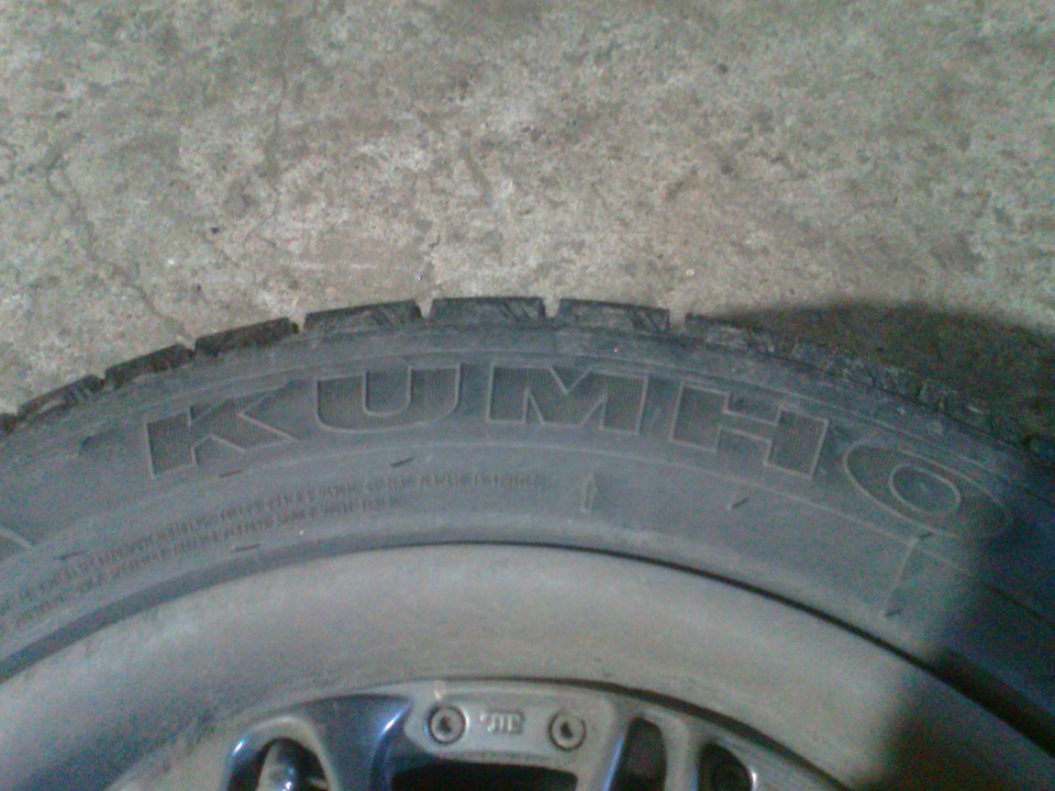 Шини зима Kumho Ice Power KW21 3