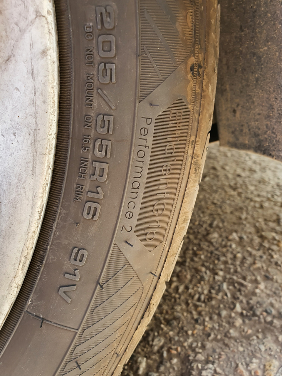 Літня гума Goodyear 2
