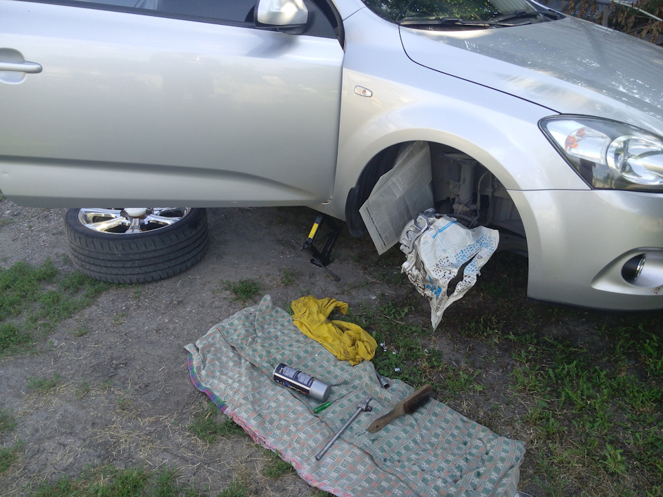 Покраска суппортов ##: 2