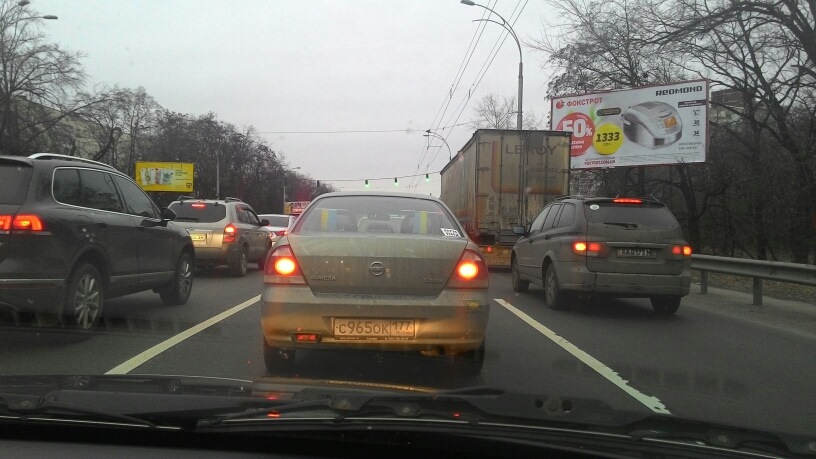 Втф?) 1