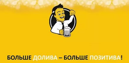Заміна мастила МККП) 1