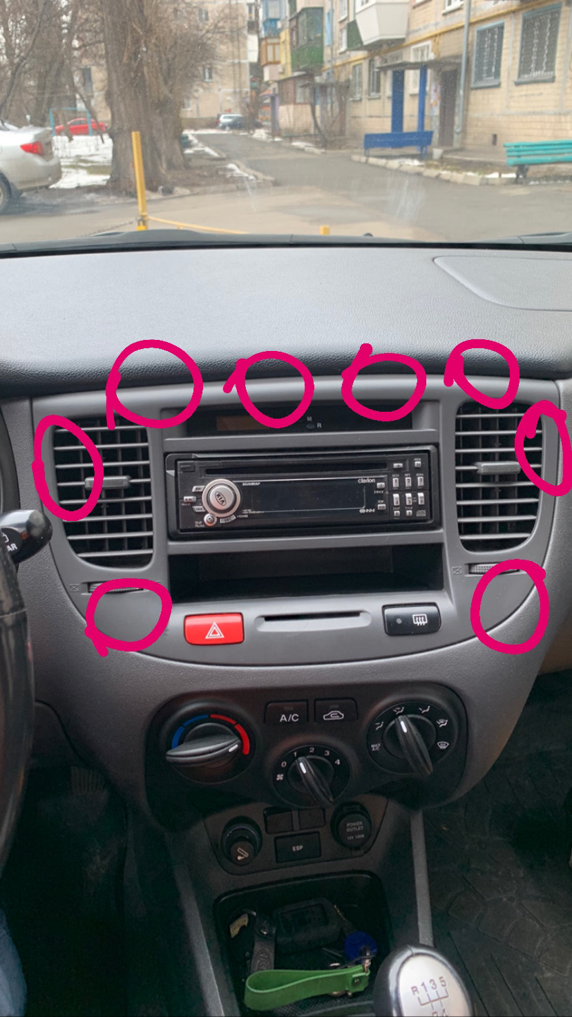 Заміна штатної магнітоли 1 Din Jvc Kia Rio JB 2 2