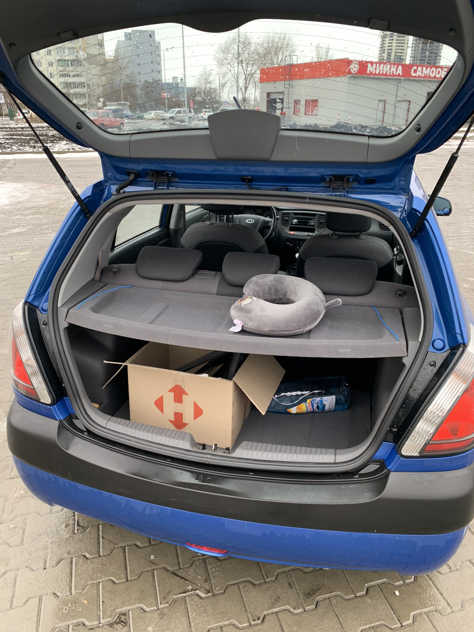 Запчастини на Kia Rio 4