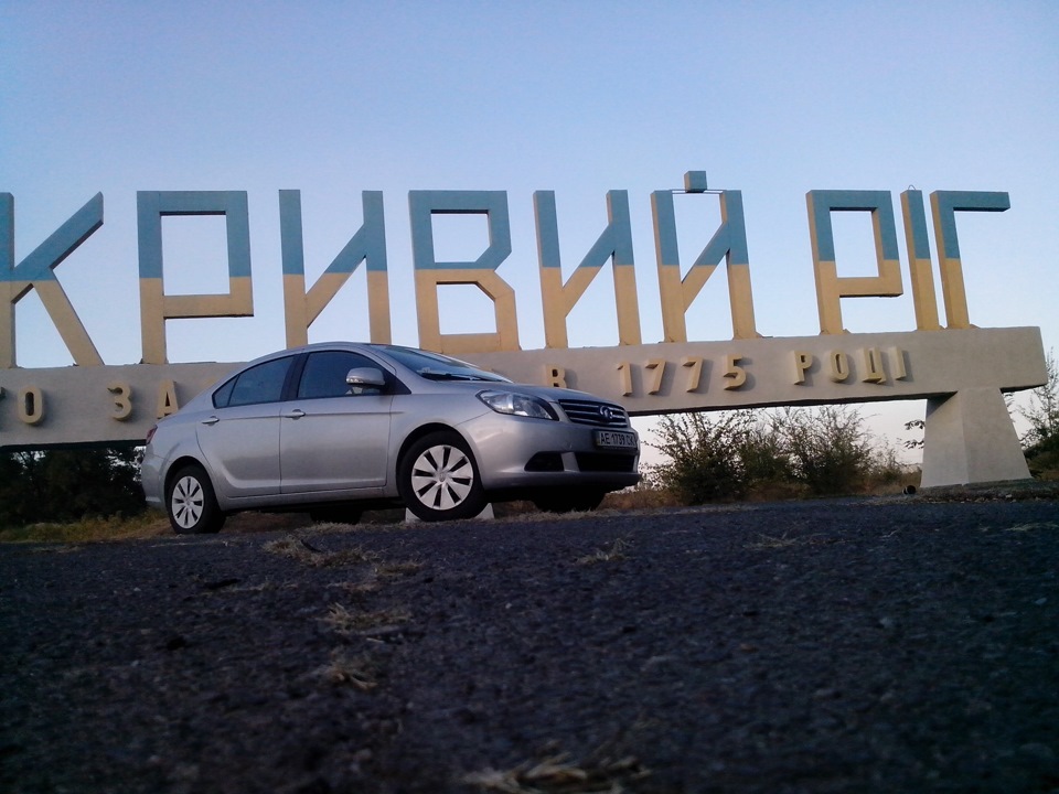 фото на тому самому місці де і завжди 5