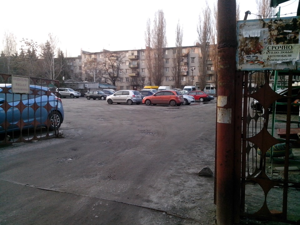 підняв трохи ЗАД. 1
