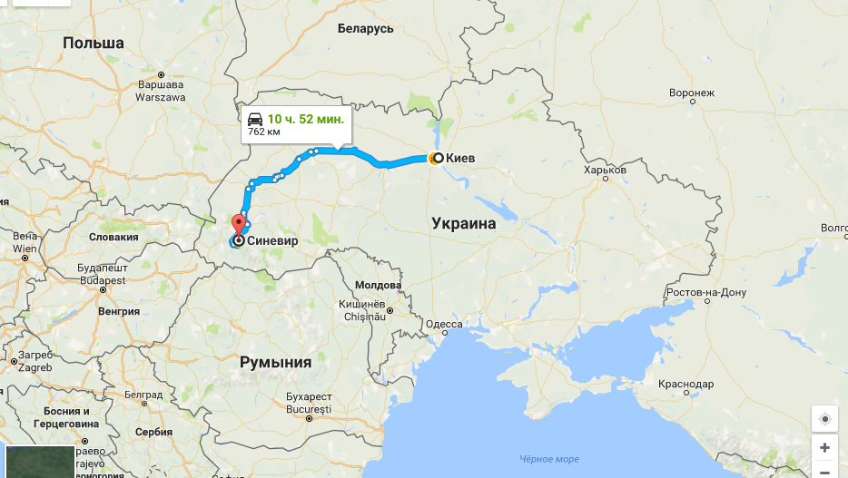 Там де гори, полонини… Part 1 4
