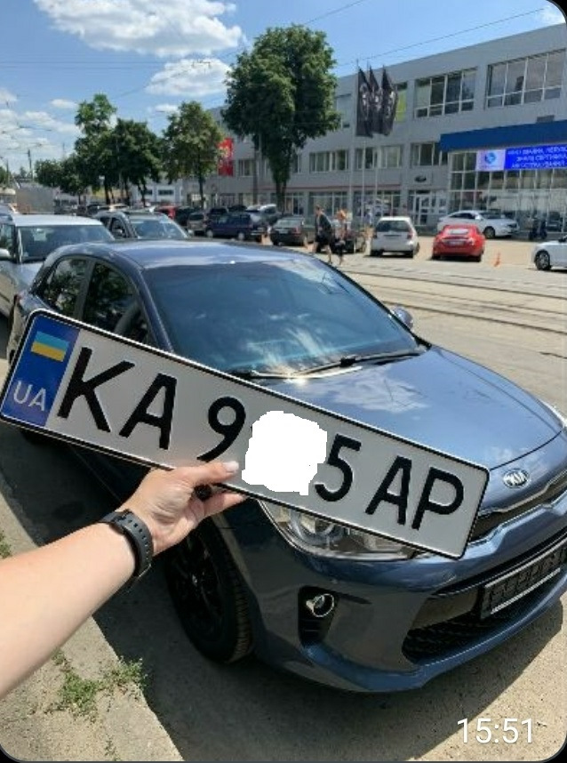 Все трапилося в червні... 1