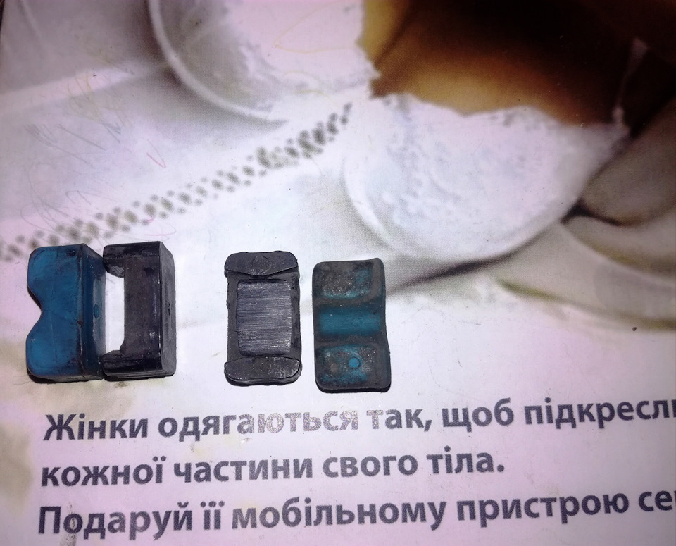 Обмежувачі дверей 2