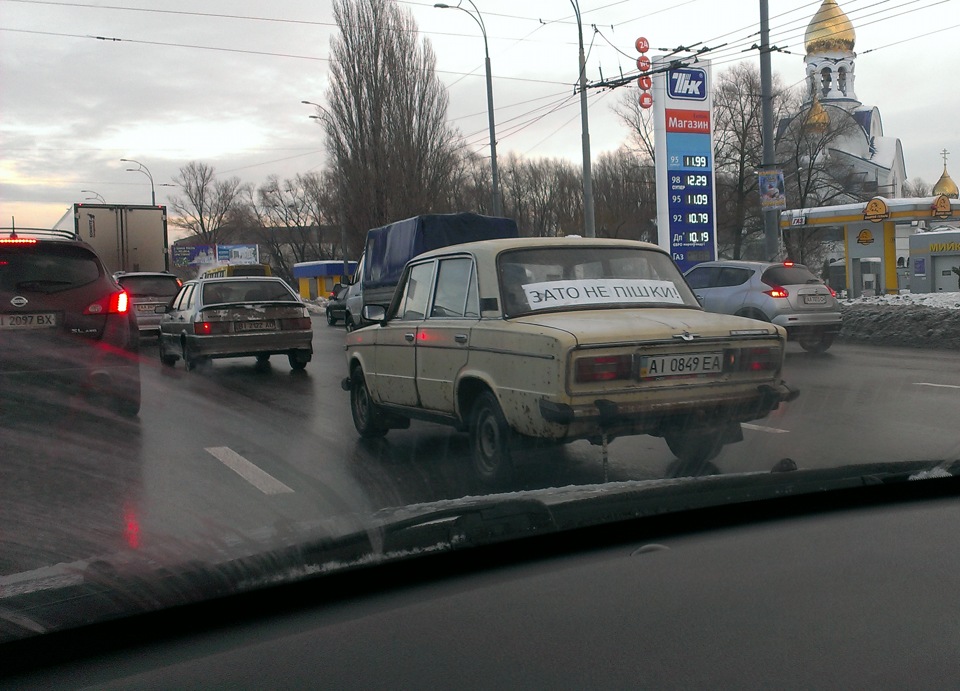 Заміна двірників 1