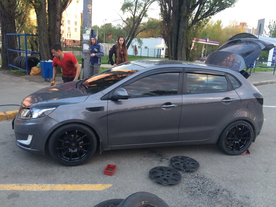 Нарешті 2