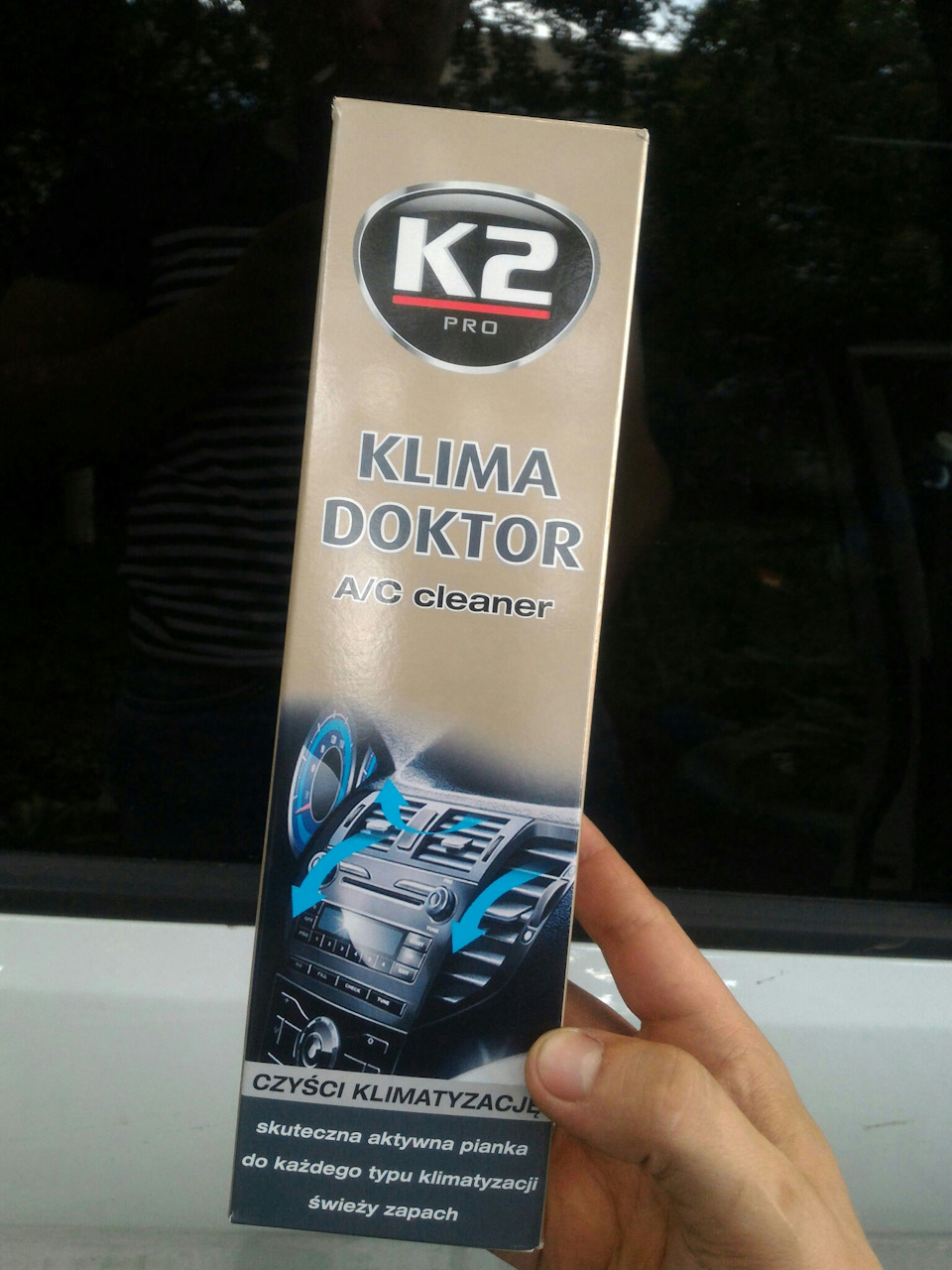 Чистка кондиціонера 1