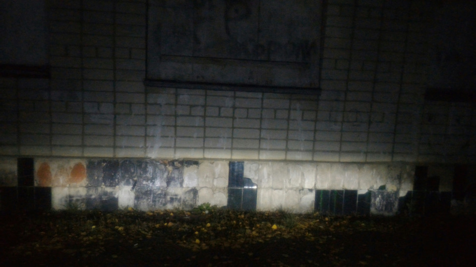 LED лампи в ПТФ 1