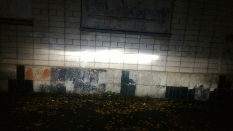 LED лампи в ПТФ 3