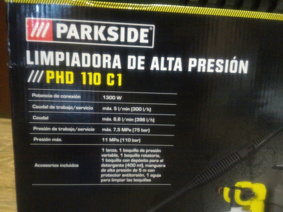 Минимойка parkside phd 110 c1 5