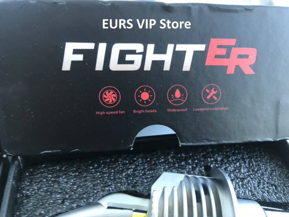 Підроблені лампи Flight ER 2