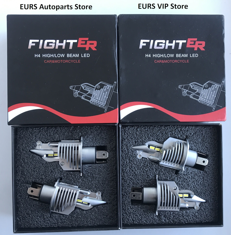 Підроблені лампи Flight ER 1