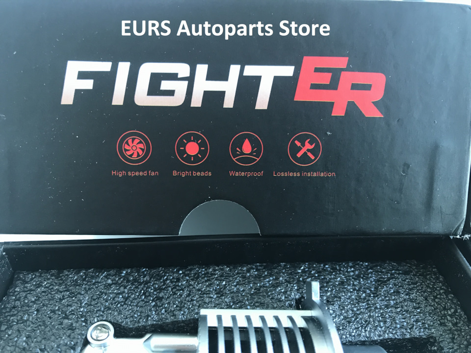 Підроблені лампи Flight ER 3