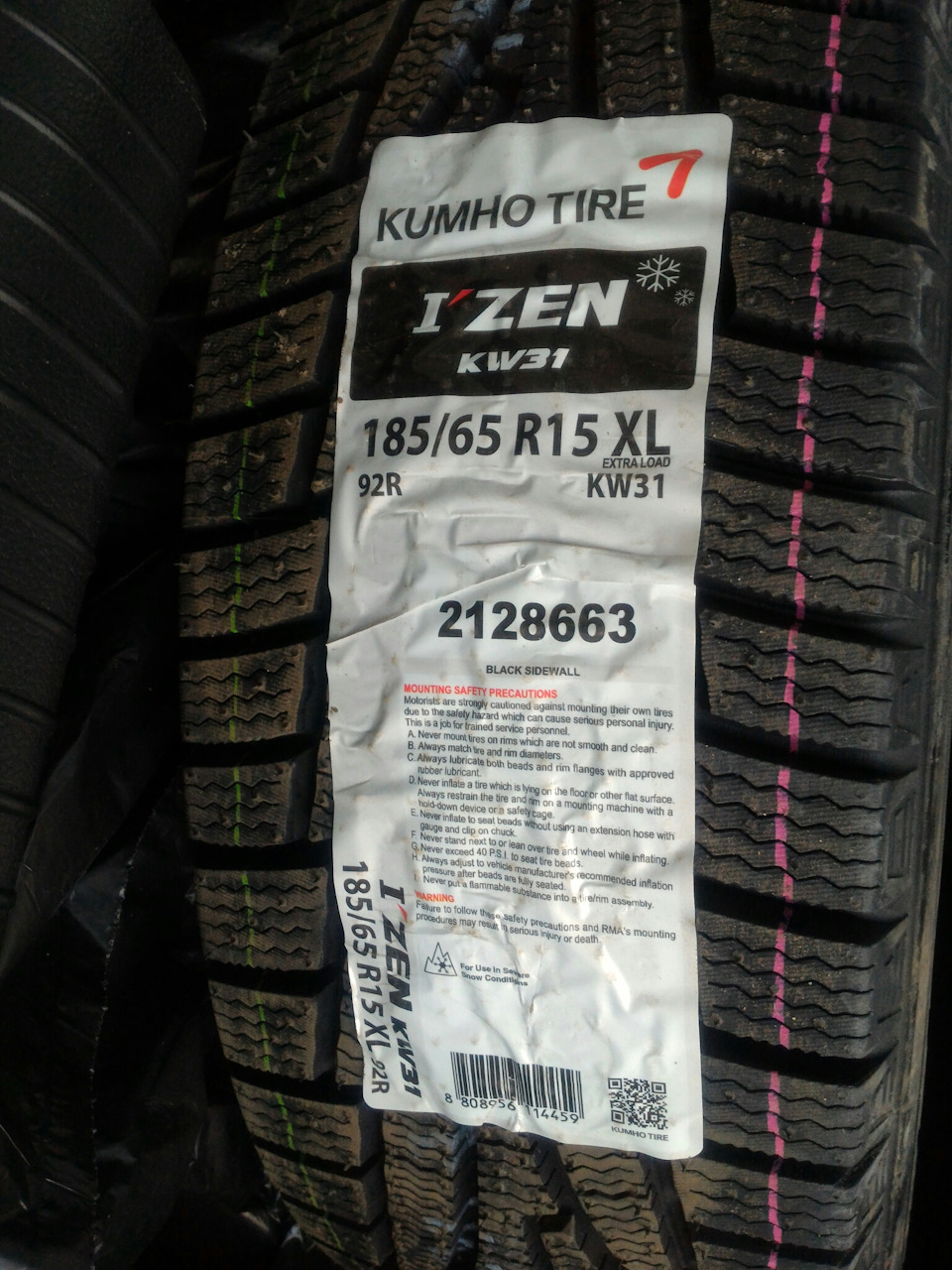Гума на зиму Kumho I'Zen KW31 185/65 R15 XL 92R 3