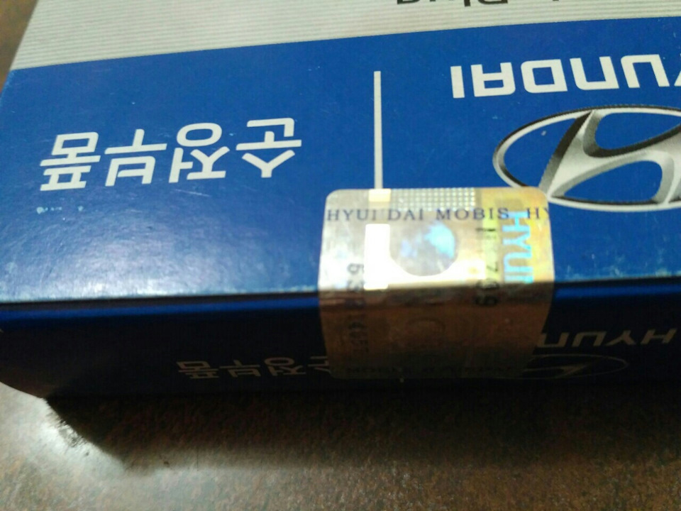 Свічки Mobis 18855 10060, вони ж NGK LZKR6B 10E 2