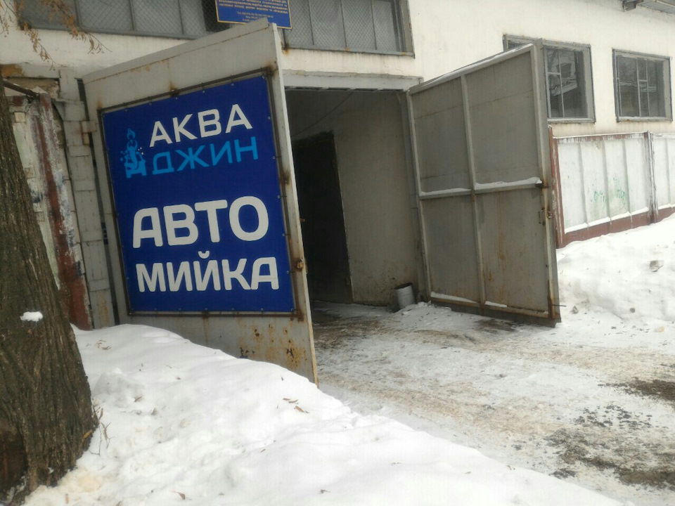 Заміна газових фільтрів та комфотне миття 3