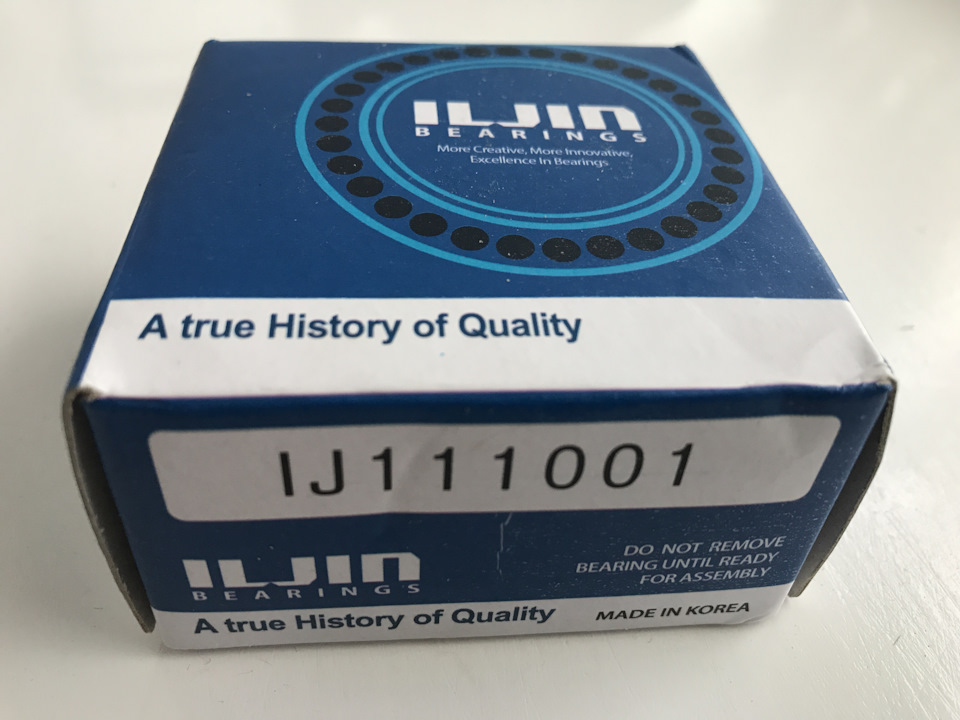 Заміна підшипника маточини ILJIN IJ111001 2