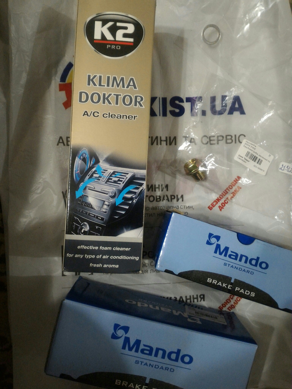 Заміна салонного фільтра WIX WP2102 2