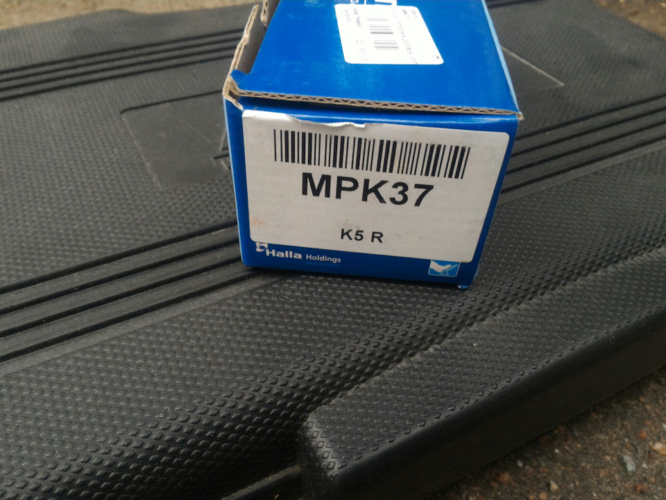 Заміна задніх гальмівних колодок MANDO MPK37 2