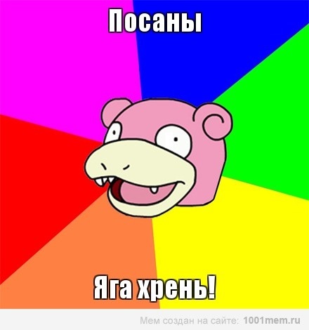 Короткочасні посмикування машини при розгоні! І ще деякі глюки:( 1