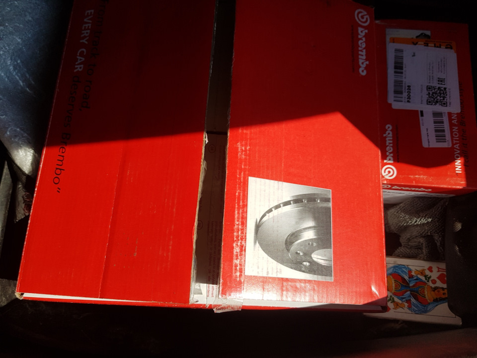 Комплект гальм Brembo 1