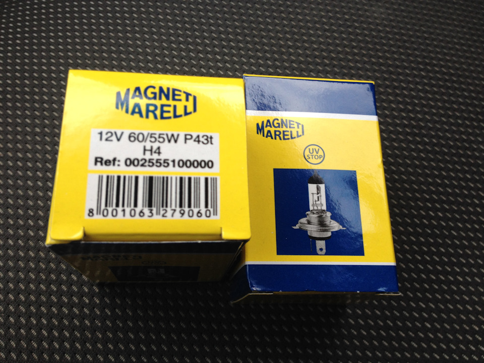 Лампи H4 Magneti Marelli. Шукаю артикул контакту туманок. 1