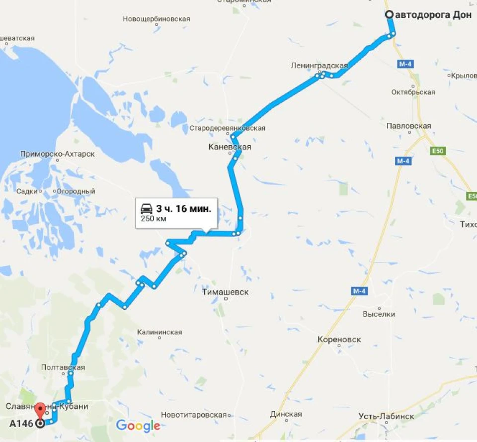 Сімферополь - Ростов, пробка в Тімашевську, оптимальний маршрут