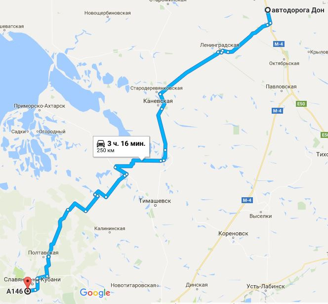 Сімферополь - Ростов, пробка в Тімашевську, оптимальний маршрут 1